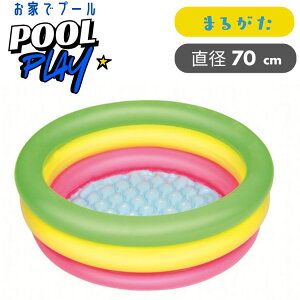 v[ ی^ T}[Zbg a70×24cm@V