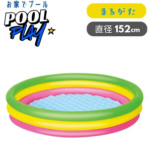 v[ ی^ T}[Zbg a152×30cm@V