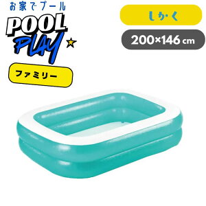 v[ ^ lp t@~[ NX^ 200×146×48cm@V