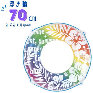  70cm   q ǂ w wN wN LbY C{[nCrXJX@V