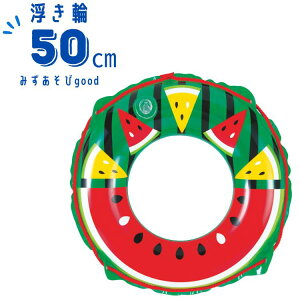  50cm   q ǂ ct ۈ牀 c LbY XCJ@V