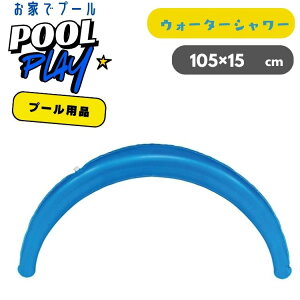 v[ R[i[ EH[^[V[ 105cm×15cm@V