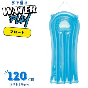 V t[g T[t 120cm l Ƃ q qǂ ǂ    u[@V