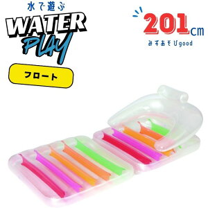 V t[g ֎q 201cm l Ƃ q qǂ ǂ    tH[fBO `FA[@V