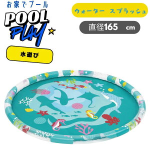EH[^[ XvbV pbh a165cm@V