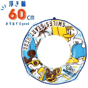  60cm   q ǂ ct ۈ牀 c LbY ~bL[hih@V