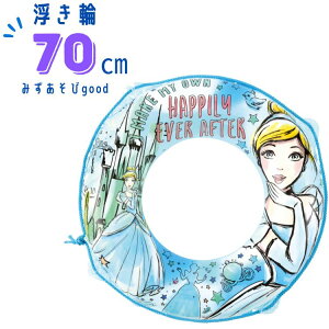  70cm   q ǂ w wN wN LbY Vf@V