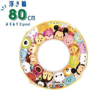  80cm   q ǂ w wN wN LbY fBYj[cc N@V