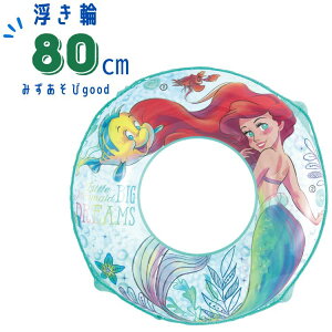  80cm   q ǂ w wN wN LbY AG@V