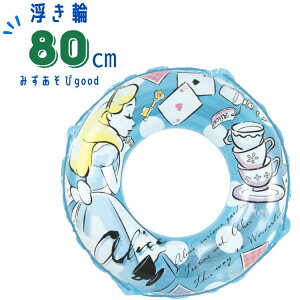  80cm   q ǂ w wN wN LbY AX@V