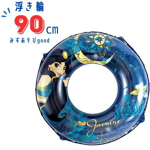  90cm   q ǂ w wN wN w LbY WX~@V