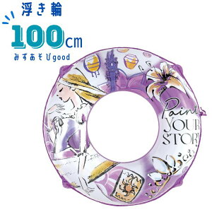  100cm   w w Z l Ƃ q vcF@V