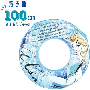  100cm   w w Z l Ƃ q GT@V