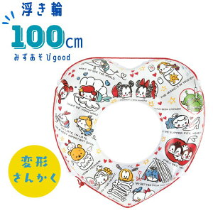  ό` Op` 100cm uu cc   w w Z l Ƃ q@V