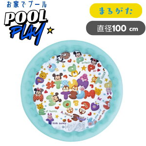 v[ ی^ LbY a100cm At@xbgcc@V