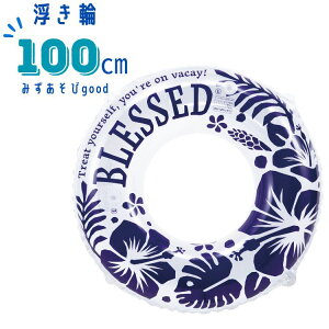  100cm   w w Z l Ƃ q uXh@V