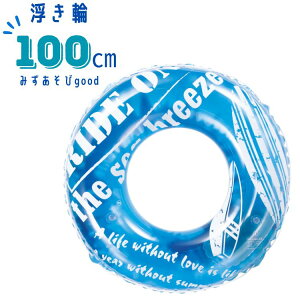  100cm   w w Z l Ƃ q ChI@V