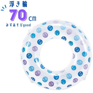  70cm   q ǂ w wN wN LbY ʁ@V