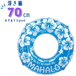  70cm   q ǂ w wN wN LbY Anu[@V