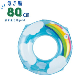  80cm   q ǂ w wN wN LbY C{[XJC@V