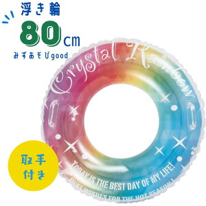  80cm   q ǂ w wN wN LbY t NX^C{[@V