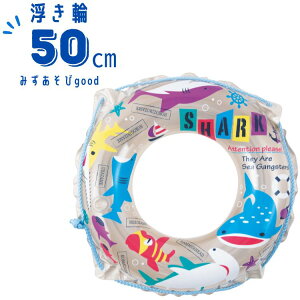  50cm   q ǂ ct ۈ牀 c LbY T̂Ȃ܁@V