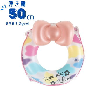  50cm   q ǂ ct ۈ牀 c LbY }eBbN{@V