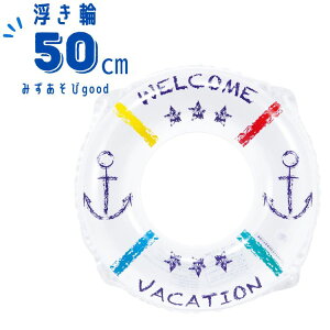  50cm   q ǂ ct ۈ牀 c LbY EFJ}@V