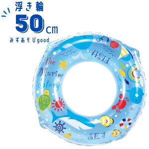  50cm   q ǂ ct ۈ牀 c LbY }Xg[[@V