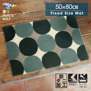 ���O �}�b�g ���� TOM5022 ���{�� �A�N���� �h�� �h�_�j �􂦂� 50×80cm