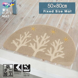 ���O �}�b�g ���� TOM5023 ���{�� �A�N���� �h�� �h�_�j �􂦂� 50×80cm