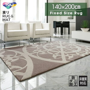 O }bg  TOR4507 Elegance GKX 140×200cm i AN
