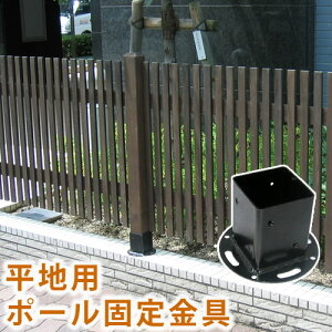 npEbh|[Œ Pi̔y tFX ؐtFX sPtFX VRؐ K[ftFX K[fjO g  d؂ ډB  NVJ AeB[N gX x