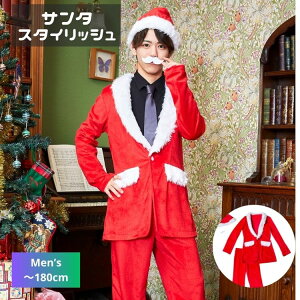 X^CbV T^  RXv RX`[ j Y mens NX}X xmas chrismas RXv RX`[