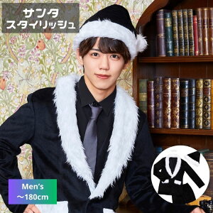 X^CbV T^   RXv RX`[ j Y mens NX}X xmas chrismas RXv RX`[