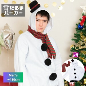 Ⴞ p[J[  RXv RX`[ j Y mens NX}X xmas chrismas RXv RX`[