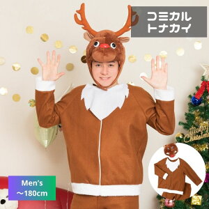 ʔ R~J giJC   RXv RX`[ j Y mens NX}X xmas chrismas RXv RX`[