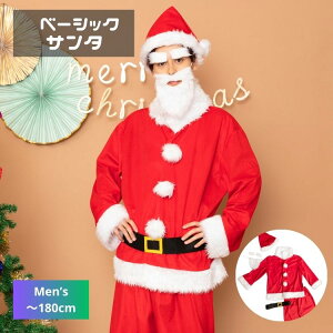 T^ x[VbN T^  RXv RX`[ j Y mens NX}X xmas chrismas RXv RX`[