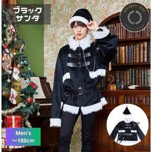 T^ }jtBbNmG ubN T^ j Y mens NX}X xmas chrismas RXv RX`[