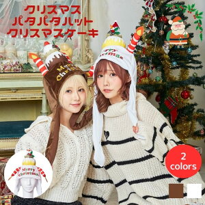 p^p^nbg NX}XP[L NX}X RXv  fB[X Ԃ