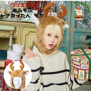 ӂ giJC  J NX}X RXv Ԃ  fB[X