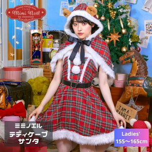 ~~mG efB P[v T^  fB[X ladys NX}X xmas chrismas RXv RX`[