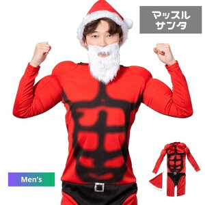 }bX T^ j Y mens NX}X xmas chrismas RXv RX`[