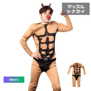 �}�b�X�� �g�i�J�C �j�� �����Y mens �N���X�}�X xmas chrismas �R�X�v�� �R�X�`���[��