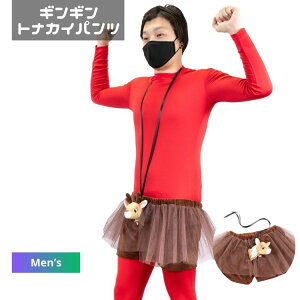 MM giJC pc j Y mens NX}X xmas chrismas RXv RX`[