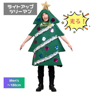 CgAbvc[} j Y mens NX}X xmas chrismas RXv RX`[