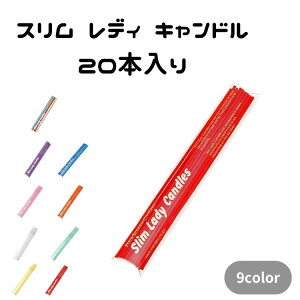 X fB Lh 20{ 낤 Cxg p[eB[ Be Cxg 䏬