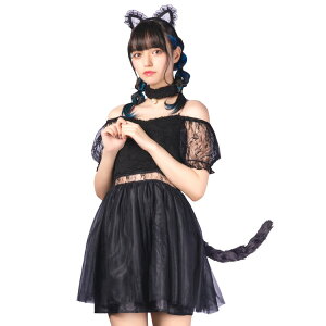 コケティッシュガーリー ブラックレースキャット 黒猫 ブラックキャット 猫 ねこ レディース 女性 女 衣装 仮装 コスプレ コスチューム ハロウィン ハロウィーン halloween