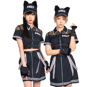 j[ NbV NlR SWAT L ubNLbg L ˂ fB[X   ߑ  RXv RX`[ nEB nEB[ halloween