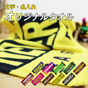 IWi^I 쐬 I[_[^I `[^I  O 20`49p  X|[c@T[N Cxg  tFCX^I tJ[vg IWi^I